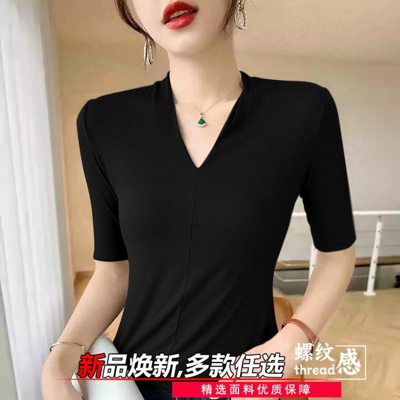 Women'S Formal Evening Wear Tops - 여성용 나이를 잊게 하는 티셔츠, 시원한